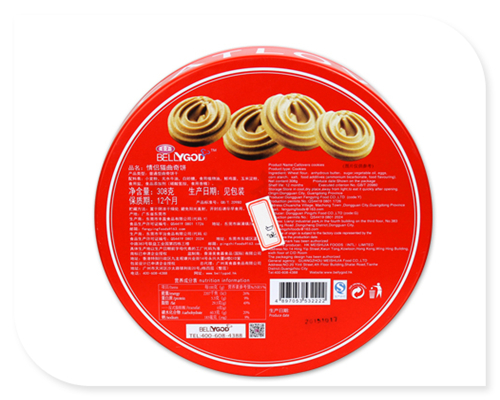 曲奇饼1.jpg