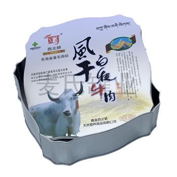 牛肉包装铁盒