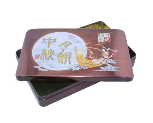 葡记月饼铁盒|高档月饼铁盒|月饼铁盒定制