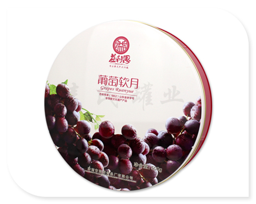 益利思月饼.jpg