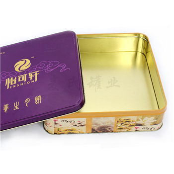 月饼铁盒|紫色月饼礼盒|正方芋香月饼铁罐