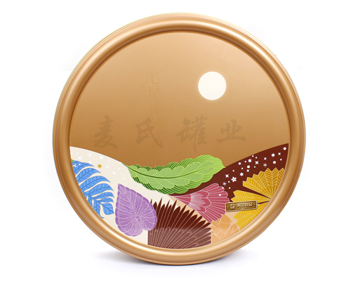 400-80 七星伴月.jpg