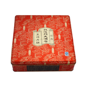 中秋月饼铁盒制作|正方形苏式月饼礼盒|广东食品铁盒加工