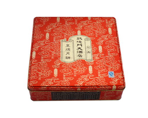 250-250-75 凯旋门大酒店1.jpg