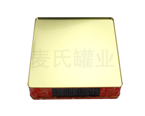 250-250-75 凯旋门大酒店2.jpg