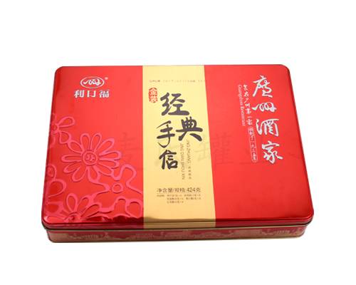400-300-55 广州酒家2.jpg