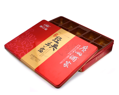 400-300-55 广州酒家5.jpg