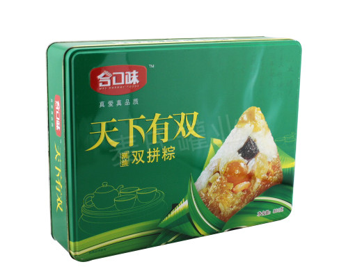 双拼粽子礼盒|端午粽子铁盒生产工厂