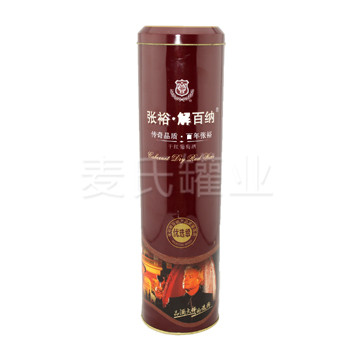 解百纳酒罐