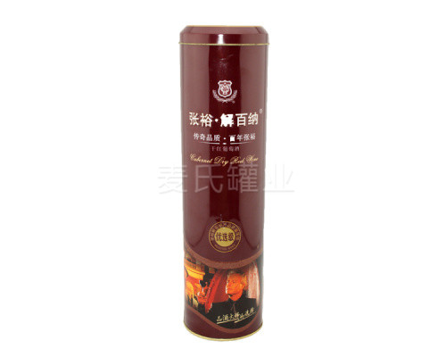 解百纳酒罐|张裕葡萄酒马口铁罐|酒类铁罐设计生产厂家