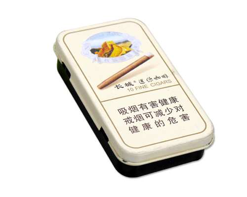 雪茄.jpg
