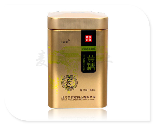 黄精3.jpg