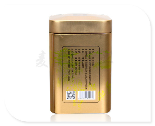 黄精1.jpg