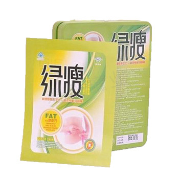 绿茶铁盒
