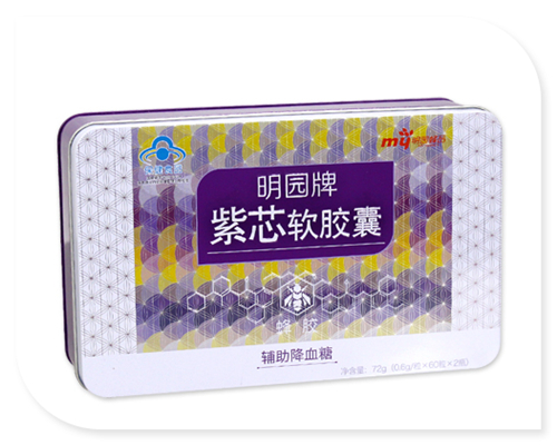 明园牌-紫芯软胶囊铁盒.jpg