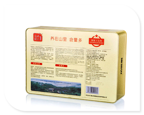 370-265-90 石斛铁盒2.jpg