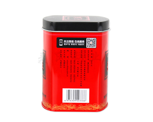 85-85-110 迪沙-天麻铁盒1.jpg