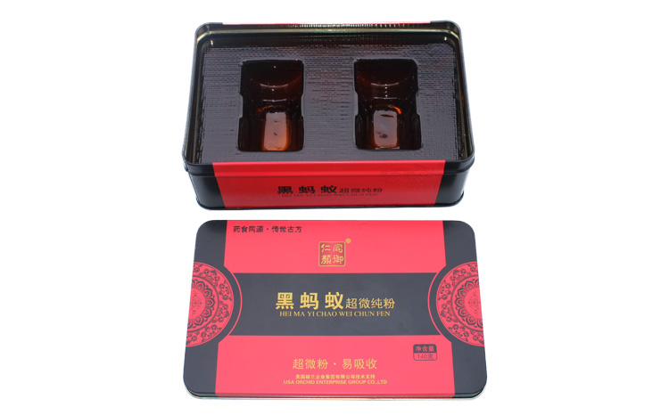黑蚂蚁超微粉铁盒|中药材超微粉铁盒