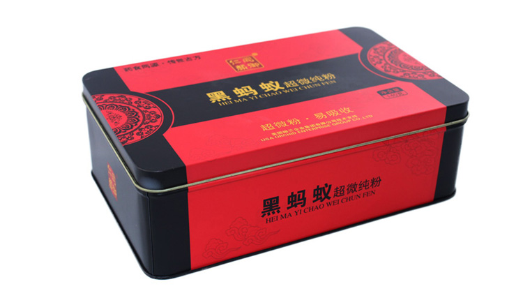 黑蚂蚁超微粉铁盒|中药材超微粉铁盒