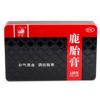 供应鹿胎膏马口铁盒|龟鹿补肾片包装罐|广东医药盒定制