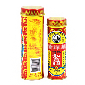 圆形如意油铁罐_活络油医药马口铁罐