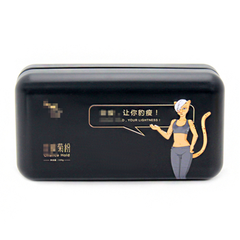 黑色菊粉包装铁盒_方形医药马口铁盒定制
