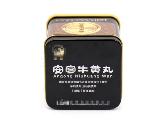 75-75-75 安宫牛黄丸1.jpg