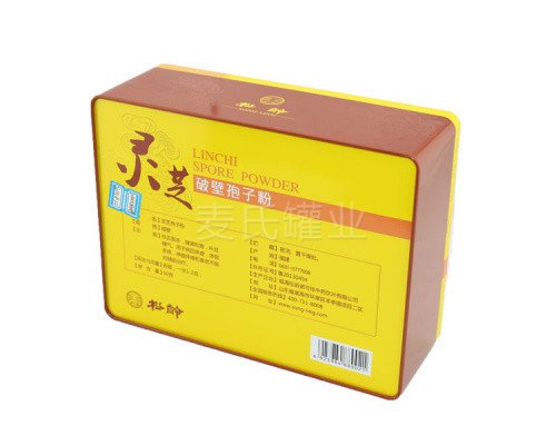 灵芝孢子粉铁盒|中药破壁粉铁罐|中药保健品铁盒生产厂家