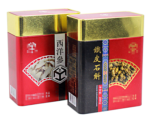 115-60-152 敬膳堂1.jpg
